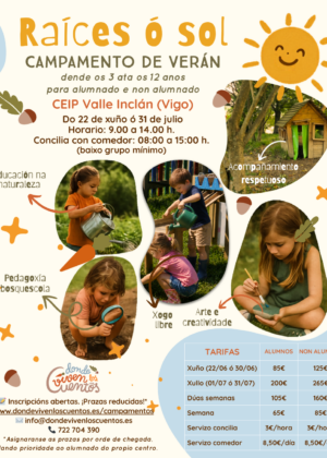 Campamento "Raíces al Sol" (CEIP Valle Inclán, Vigo)