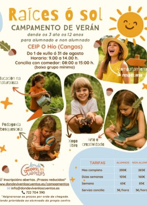 Campamento CEIP O Hío, Cangas